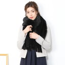 【毛皮】ミンク ストール 編み込み Stall 30cm幅(No.8971)【送料無料!!】【%OFF セール sale】【女性用 ladies レデイース】【ケープ ボレロ ストール Stall stole】【結婚式】【ミンク ストール】【大判】【バーゲン】