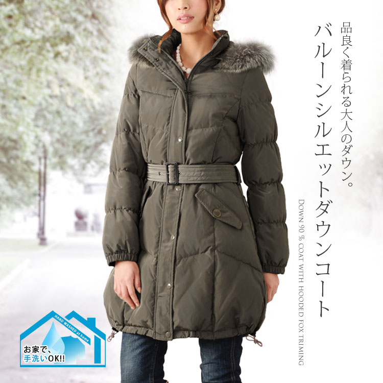 ダウンコート バルーン ダウン コート フード付 フォックス トリミング(No.2530)【レディース レデイース ladies レディス】【DOWN COAT ladies】【デュベティカやモンクレール・タトラス好きな方にお勧め商品】【ダウンコート】