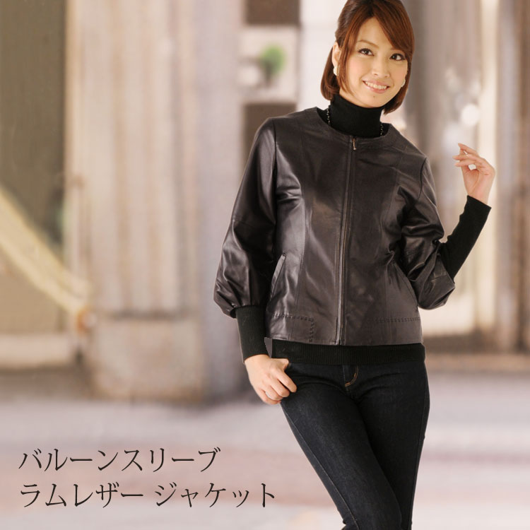 【レザージャケット・レザー ジャケット】ラムレザー バルーンスリーブ ノーカラージャケット(No.5124-kkk-3)【JACKET】【％OFF セール sale】【女性用 ladies レデイース】【レザージャケット 革ジャケット】 ・