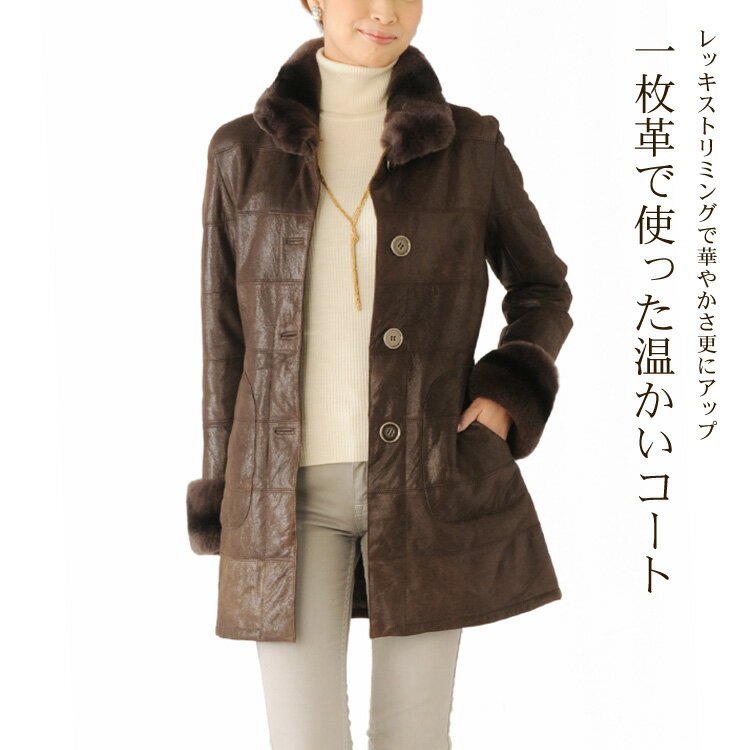 【送料無料!!】チキャンラム Wフェイス ハーフコート レッキスファートリミング(No.104082)【coat】【％OFF セール sale】【女性用 ladies レデイース】 ・