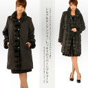 毛皮 コート シルク & レッキス / ロシアンリ