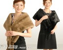 【送料無料!!】【ファー 毛皮 】ミンクフリンジつきストール Stall (No.8054)【女性用 ladies レデイース】【ケープ ボレロ ストール Stall stole】【結婚式】【ミンク ストール】【大判】【バーゲン】