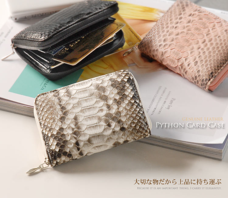 .yԌzpC\ Eht@Xi[ J[hP[X(No.7224)y|CgZ[zyyΉ_֓z