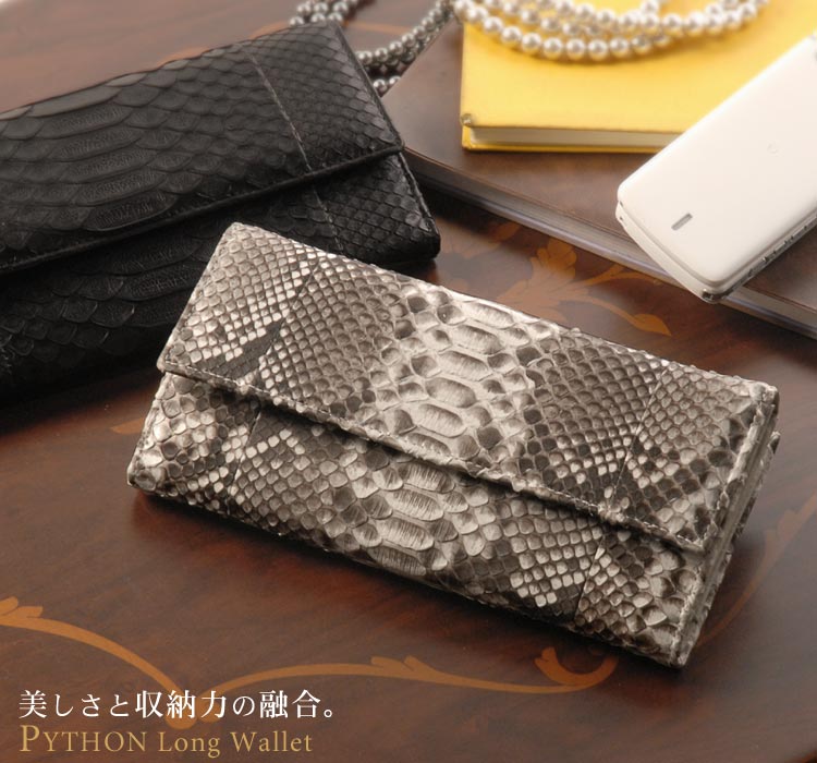 z yӁzŃLOCypC\@TCt@zzyKzyԌzpC\ O܂蒷z(No.7225)yӁETCtz..