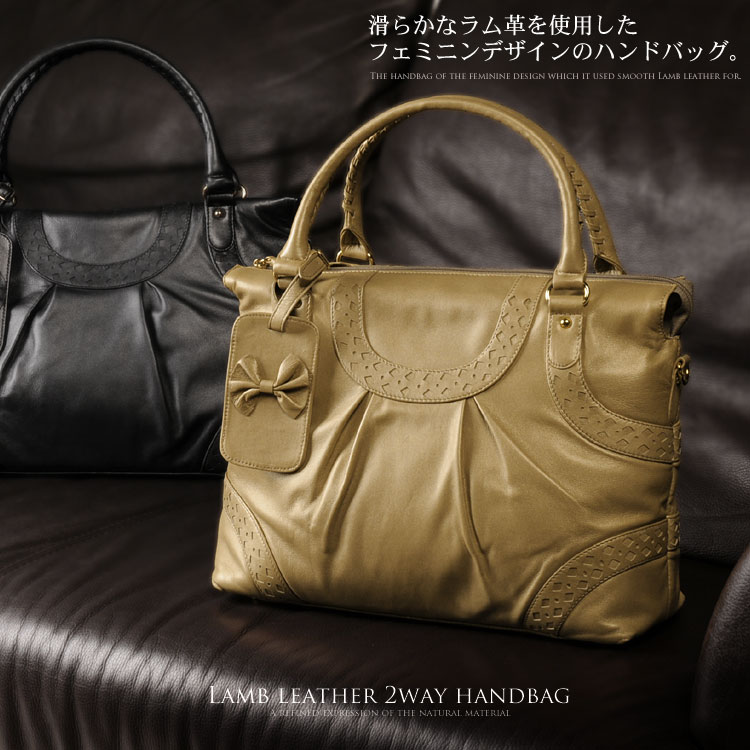 ラムレザー 2WAY ハンドバッグ(No.7273)【バッグ バック bag かばん 鞄】【A4 通勤バッグ】【％OFF セール sale】【女性用 ladies レデイース】 ・