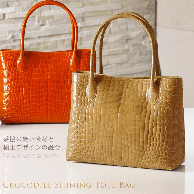 ̾180000ߢ͸̲110000ߡۥ 㥤˥ ȡȥХå(No.9640)ڥۡ礭᥵ۡڤФ󡡥ХåۡڥХåۢڤб_