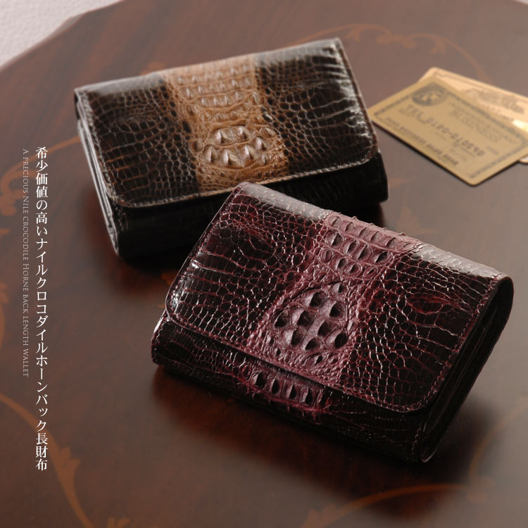 z yӁzŃLOCNR_Cy܂@NR_CzyԌziCNR_Cz[obN@܂z@(No.9762)y..