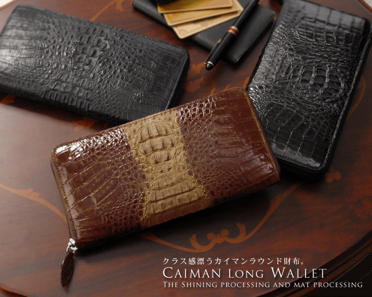 z yӁzŃLOCNR_C.yԌzNR_CiJC}jEht@Xi[ziNo.3223)yӁETCtzy..