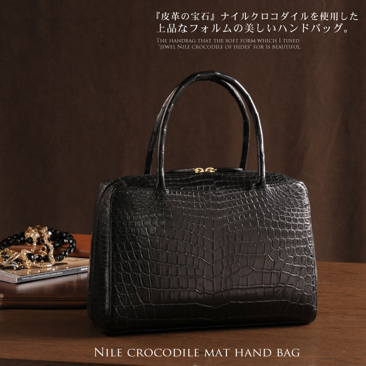 ̾168000ߢ͸100000ߡۥʥ륯 ޥå ϥɥХå 󥿡(No.303000-1)ڥۡڤФ󡡥ХåۡڥХåۢڤб_