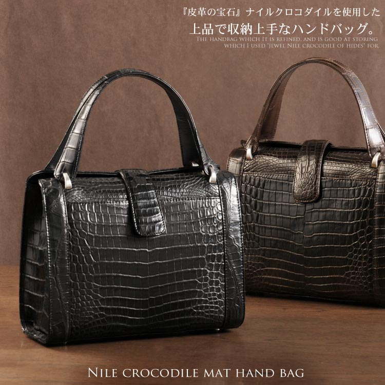 ̾168000ߢ͸100000ߡۥʥ륯 ޥå ϥɥХå 2WAY 󥿡(No.303000)ڥۡڤФ󡡥ХåۡڥХåۢڤб_