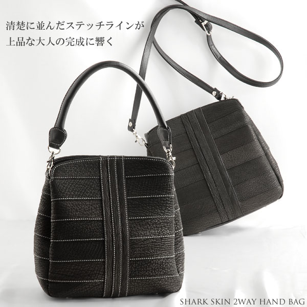 㡼2WAYХå(No.7076)ڥۡڤФ󡡥Хåۢڤб_