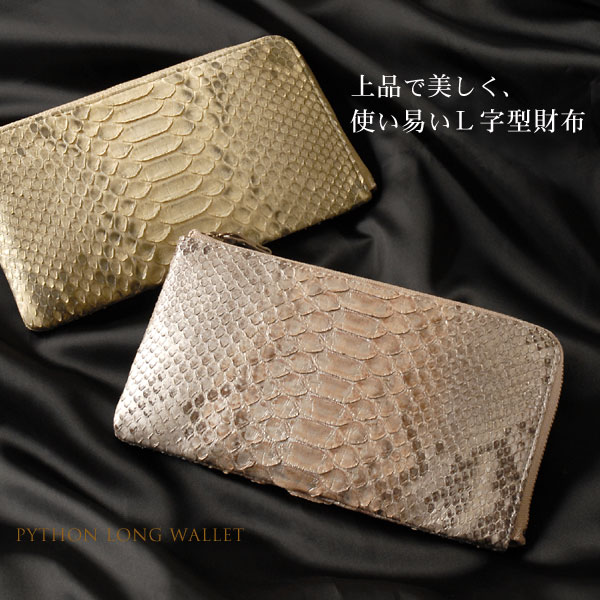 z yӁzŃLOCypC\@TCt@zzyԌzpC\Lt@Xi[^z(No.7091-1)yӁETCtz..