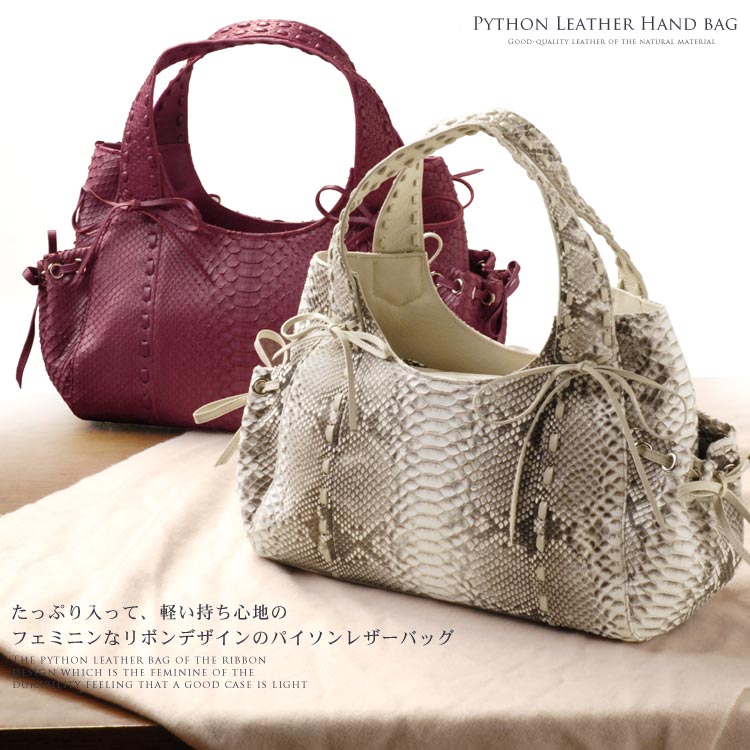 ѥϥɥХåܥǥ(No.7230)ڤФ󡡥Хåۢڤб_