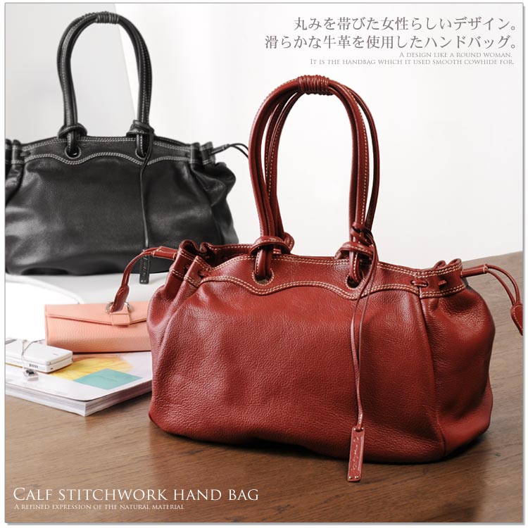   ƥå ϥɥХå(No.7263)ڥۡ礭᥵ۡڤФ󡡥Хåۢڥݥȥۡڤб_