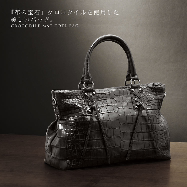  ޥå ȡȥХå 2WAY(No.9708)ڥۡڤФ󡡥ХåۡڥХåۢڤб_