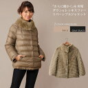 レッキス&ダウン ジャケット リバーシブル / ダウン コート / レディース 【ダウン90%】【毛皮】アウター ladies DOWN COAT レッキスジャケット リバーシブルジャケット jacket ファー 送料無料