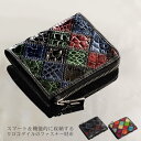 クロコダイル 財布 L字ファスナー シャイニング カットワーク / メンズ ヘンローン社製原皮使用 薄い コンパクト財布 ミニ財布 小さい財布 ポケットに入る ワニ革 レザー 男性 プレゼント プレゼント 誕生日