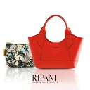RIPANI/リパーニ イタリア製 トートバッグ 本革 ボタニカル柄 ポーチ付き / レディース 軽量 (No.07000113) リアルレザー レザー 牛革 本革 革 バッグインバッグ トートバック ToteBags トート型バッグ トート l シンプル 上品 大人 きれいめ 春 通勤