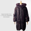 【訳ありアウトレット】ラム ロングコート フード付き フォックストリミング 着丈94cm パープル ラムコート ファーコート フード付きコート フォックスコート 毛皮コート 革コート ゴージャスコート 送料無料