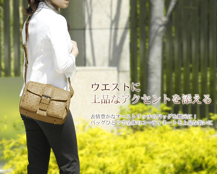 y!!zI[Xgb`V_[obOiNo.3808jy΂@obN@zyI[Xgb`obOzyOstrichzyOFF Z[ salezyp ladies fC[Xz