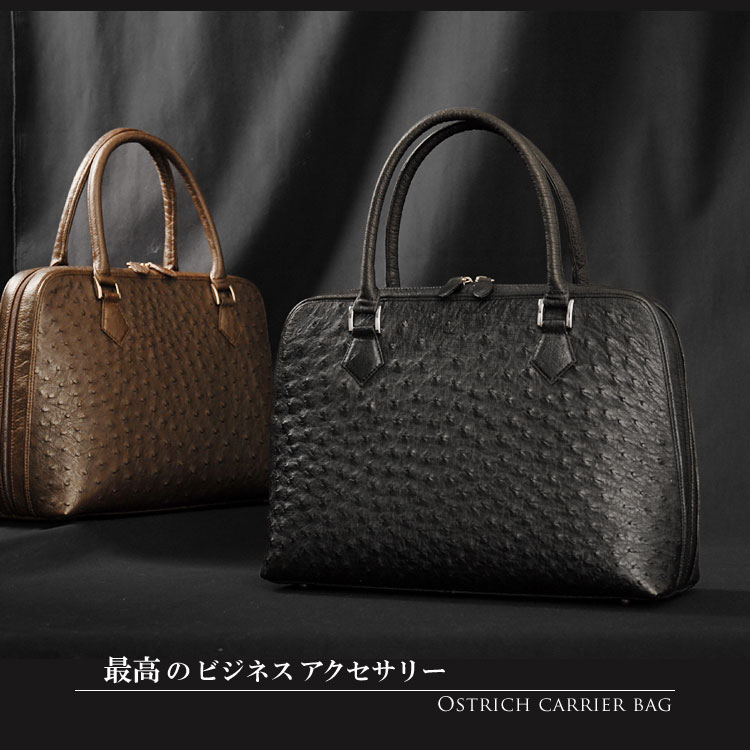 ȥåꥢХåNo.9347ˡڥۡڤФ󡡥ХåۡڥȥåХåۢڤб_