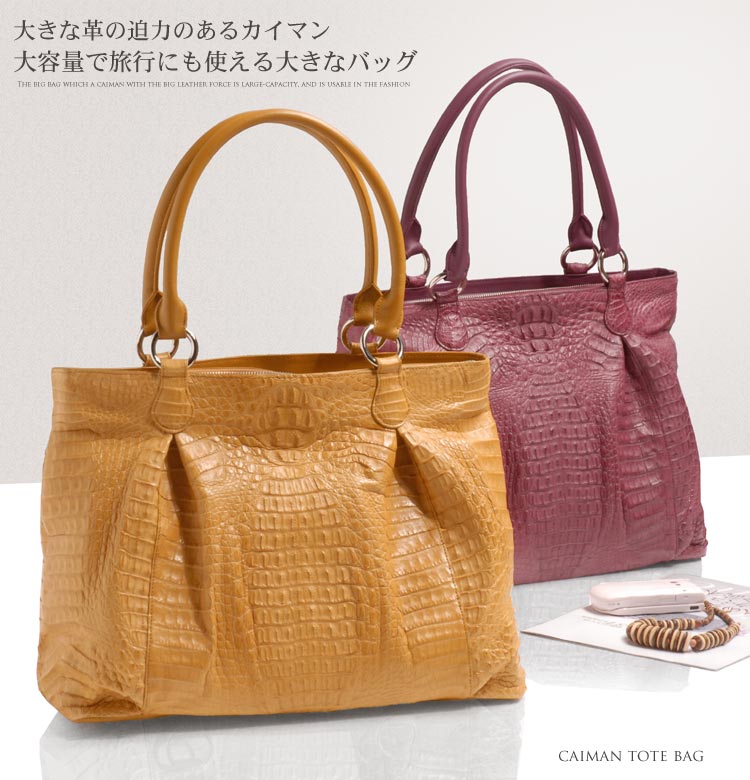 (ޥ)ȡȥХå(No.9760)ڥۡ礭᥵ۡڤФ󡡥Хåۢڤб_