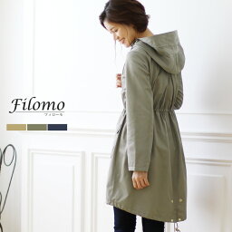 Filomo きれいめ <strong>モッズコート</strong> <strong>レディース</strong> マウンテンパーカー 春 秋 <strong>冬</strong> アウター 膝丈 コート ロング 弱はっ水 綿 大きいサイズ フード付き スプリングコート ブランド カジュアル 30代 40代 50代 ファッション ギフト プレゼント 母の日 実用的 5F (08000157r)