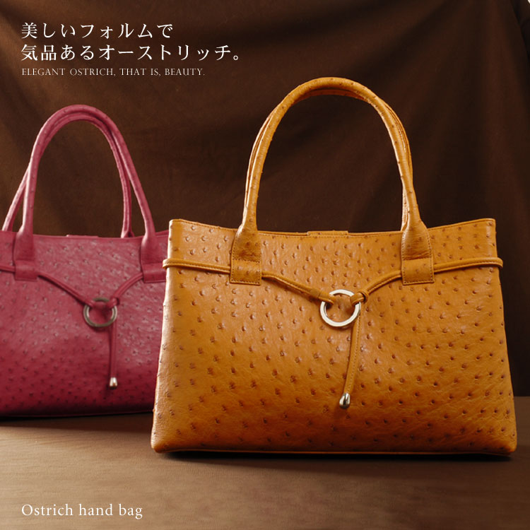 ȥåȡȥХå(No.3367)ڥۡ礭᥵ۡڤФ󡡥ХåۡڥȥåХåۢڤб_