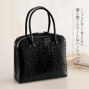 【ヘンローン社製原皮使用】クロコダイル ラウンドフ