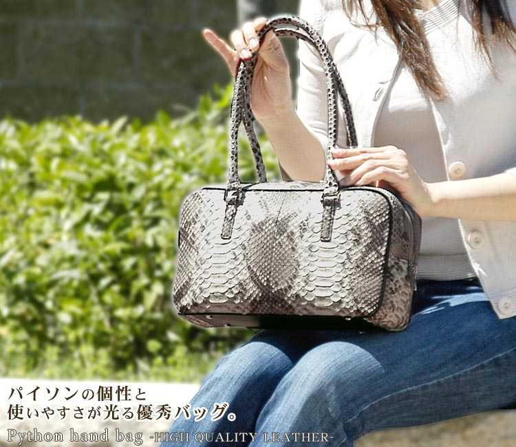 ѥϥɥХå(No.7125)ڥۡڥǥۡڤФ󡡥Хåۢڤб_