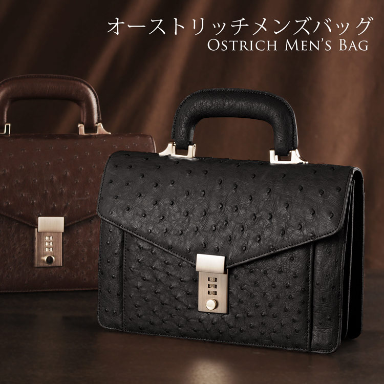 ȥå󥺥Хåϡɼ(No.9137)ڥۡڤФ󡡥ХåۡڥȥåХåۢڤб_