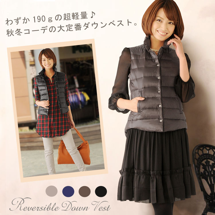 ダウン ベスト リバーシブル仕様(No.2543-kkk-4)【レディース レデイース ladies レディス】【BEST vest】【％OFF セール sale】