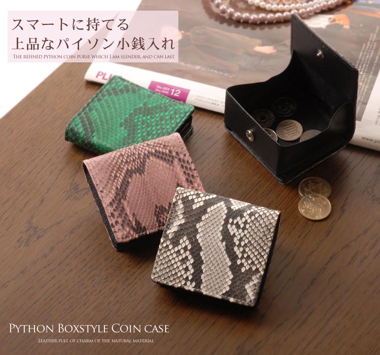 yRCP[X@YEfB[XzBOX^KzyKzyԌzpC\{bNX^K(No.7220)y|CgZ[zy..