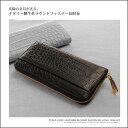 イタリーカウ 牛革 長財布 ラウンドファスナー 真鍮(No.7464-mens-1)【MEN's】【男性用】【サイフ】【メンズ men】【長サイフ】【牛革】【メンズ長財布】【プレゼント】【本革 本皮 皮 革】【父の日】【財布男性】