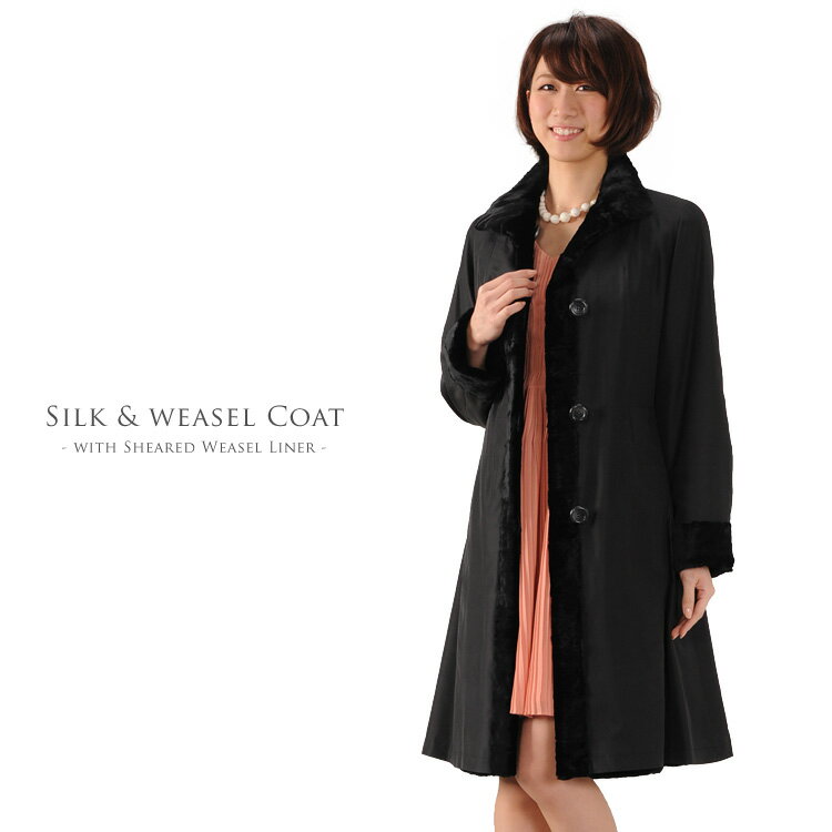 ۥ륯ߥ()С֥륳 (No.103737)ڥۡڥǥؿѡۡڤб_