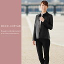 【送料無料!!】ラムレザー レディースジャケット ショールカラー (No.5400)【レザー 本革】【レディース 婦人用】【JAKET JACKET】【レザージャケット 革ジャン 革ジャケット】【結婚式】【レザー】【バーゲン】 母の日