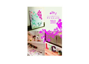 νҡ֥ǥ󡦥ɥѥץݥƥåʥǥθ ֥ѥꥸ̤ΰ륯ꥨ ȥꥨLZC