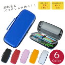 【トップライナーペンケース 『EVA』 】 筆箱 / レイメイ 筆入れ /*メール便不可 FSB150 【PD1500】