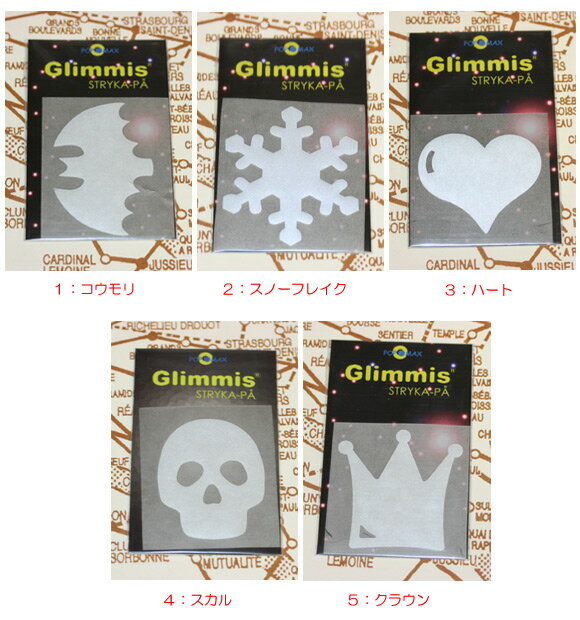 Žդ륰ߥʤ饷꡼ڡ3İʾͥ᡼̵10ʾ̵̾ڡ۱Ķ1600ޤȯOKŤƻΩäư¿ȿͥåηǡ̲ؤְ¿̰åڥߥץȡۡ-Glimmis- ե쥯ȿġ