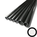 R&G Epoxy CRP tube wound, PW (3k/± 45°) 8.0mm x 7.0mm 40g 1M