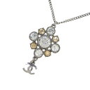 【中古】シャネル C11Vネックレス 【Aランク】