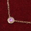 【送料無料】【中古】カルティエ サフィールレジェネックレス/ピンクサファイア 【無料ギフトラッピング】【Aランク】