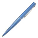 ルイヴィトン ジェットラックツイスト N79259【Bランク】【中古】