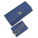 プラダ 長財布 1MH132【Bランク】(中古)