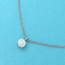 ティファニー ソリティアネックレス/D0.19ct 【無料ギフトラッピング】【Aランク】【中古】