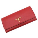 プラダ 長財布 1MH132【Aランク】(中古)