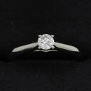 カルティエ ソリテール1895リング/D0.20ct#51(日本サイズ11号近辺) 【無料ギフトラッピング】【Aランク】【中古】