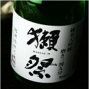 獺祭(だっさい) 純米大吟醸 磨き三割九分 1800ml 旭酒造 日本酒 地酒 山口県