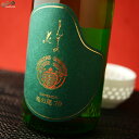 まんさくの花 巡米シリーズ 亀の尾70 1800ml
