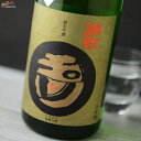 玉川 純米吟醸 雄町 無濾過生原酒 2019BY 1800ml 木下酒造 日本酒 地酒 京都府